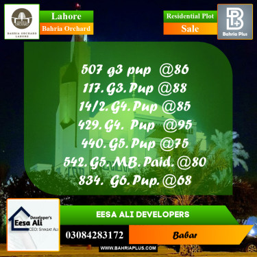 Residential Plot for Sale in Bahria Orchard, Lahore - (BP-207455)