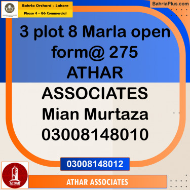 8 Marla Commercial Plot for Sale in Phase 4 - G6 Commercial -  Bahria Orchard, Lahore - (BP-207457)