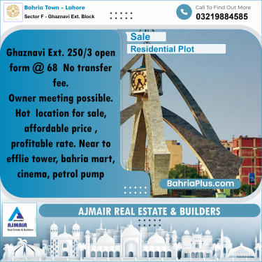 10 Marla Residential Plot for Sale in Sector F - Ghaznavi Ext. Block -  Bahria Town, Lahore - (BP-207482)