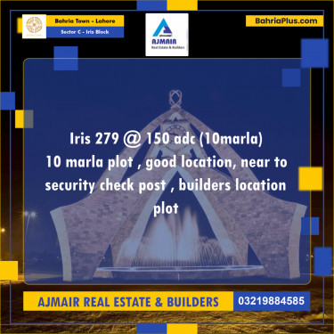 10 Marla Residential Plot for Sale in Sector C - Iris Block -  Bahria Town, Lahore - (BP-207484)