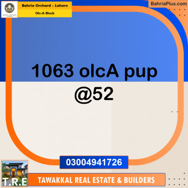 5 Marla Residential Plot for Sale in OLC-A Block -  Bahria Orchard, Lahore - (BP-207489)