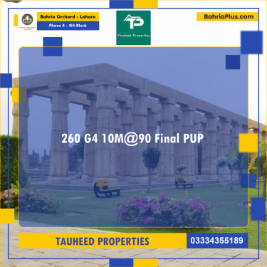 10 Marla Residential Plot for Sale in Phase 4 - G4 Block -  Bahria Orchard, Lahore - (BP-207492)