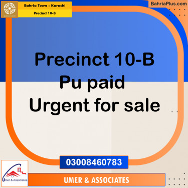 125 Sq. Yards Residential Plot for Sale in Precinct 10-B -  Bahria Town, Karachi - (BP-207505)