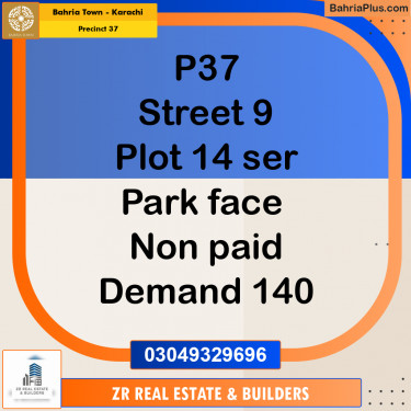 500 Sq. Yards Residential Plot for Sale in Precinct 37 -  Bahria Town, Karachi - (BP-207526)