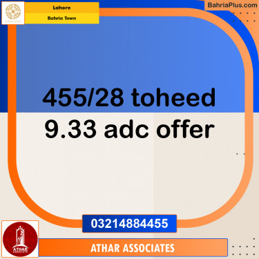 Residential Plot for Sale in Bahria Town, Lahore - (BP-207554)