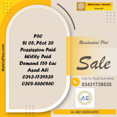500 Sq. Yards Residential Plot for Sale in Precinct 50 -  Bahria Town, Karachi - (BP-207560)