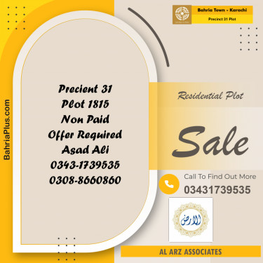 125 Sq. Yards Residential Plot for Sale in Precinct 31 Plot -  Bahria Town, Karachi - (BP-207562)