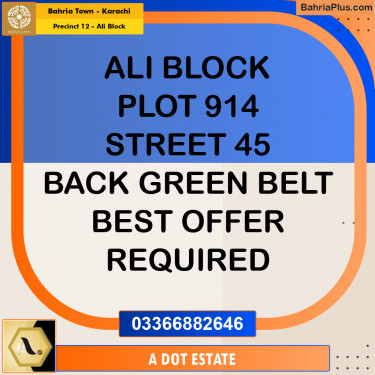 125 Sq. Yards Residential Plot for Sale in Precinct 12 - Ali Block -  Bahria Town, Karachi - (BP-207570)