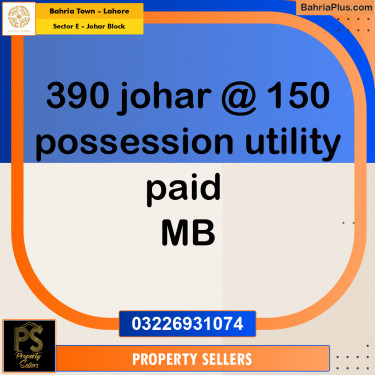 Residential Plot for Sale in Sector E - Johar Block -  Bahria Town, Lahore - (BP-207574)
