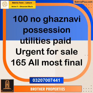 10 Marla Residential Plot for Sale in Sector F - Ghaznavi Block -  Bahria Town, Lahore - (BP-207585)