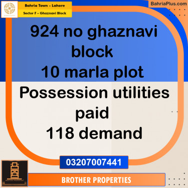 10 Marla Residential Plot for Sale in Sector F - Ghaznavi Block -  Bahria Town, Lahore - (BP-207588)