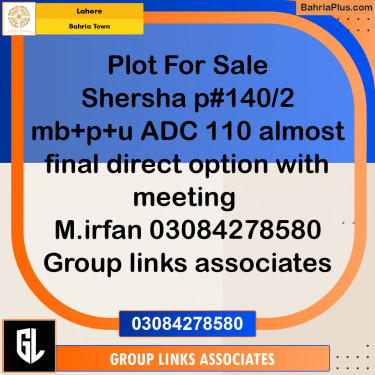 Residential Plot for Sale in Bahria Town, Lahore - (BP-207622)