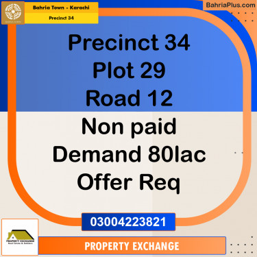 272 Sq. Yards Residential Plot for Sale in Precinct 34 -  Bahria Town, Karachi - (BP-207660)