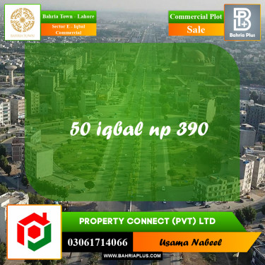 Commercial Plot for Sale in Sector E - Iqbal Commercial -  Bahria Town, Lahore - (BP-207668)