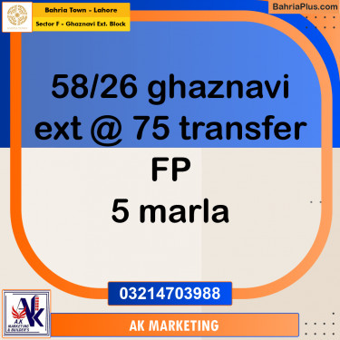 Residential Plot for Sale in Sector F - Ghaznavi Ext. Block -  Bahria Town, Lahore - (BP-207672)