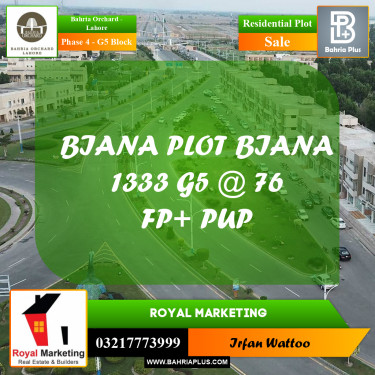 Residential Plot for Sale in Phase 4 - G5 Block -  Bahria Orchard, Lahore - (BP-207675)