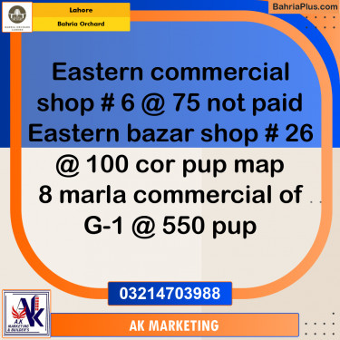 Commercial Plot for Sale in Bahria Orchard, Lahore - (BP-207676)