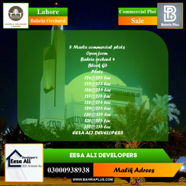 Commercial Plot for Sale in Bahria Orchard, Lahore - (BP-207678)