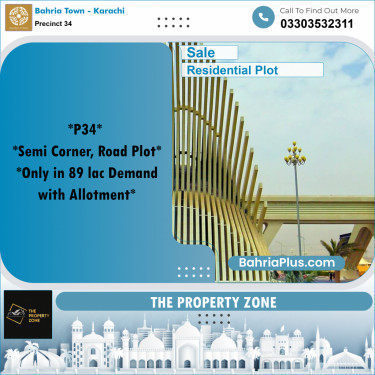 250 Sq. Yards Residential Plot for Sale in Precinct 34 -  Bahria Town, Karachi - (BP-207679)