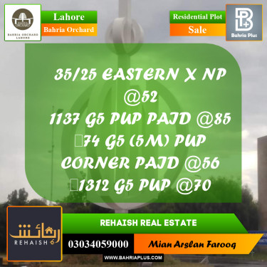 Residential Plot for Sale in Bahria Orchard, Lahore - (BP-207703)