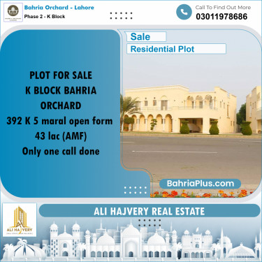 5 Marla Residential Plot for Sale in Phase 2 - K Block -  Bahria Orchard, Lahore - (BP-207705)
