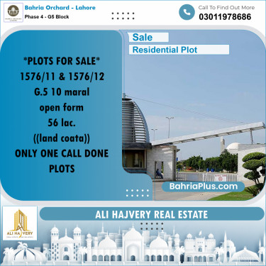 10 Marla Residential Plot for Sale in Phase 4 - G5 Block -  Bahria Orchard, Lahore - (BP-207709)