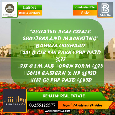 Residential Plot for Sale in Bahria Orchard, Lahore - (BP-207713)