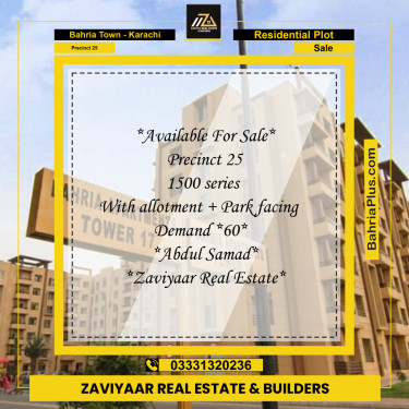 125 Sq. Yards Residential Plot for Sale in Precinct 25 -  Bahria Town, Karachi - (BP-207718)