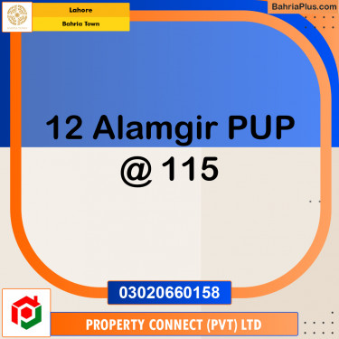 Residential Plot for Sale in Bahria Town, Lahore - (BP-207725)