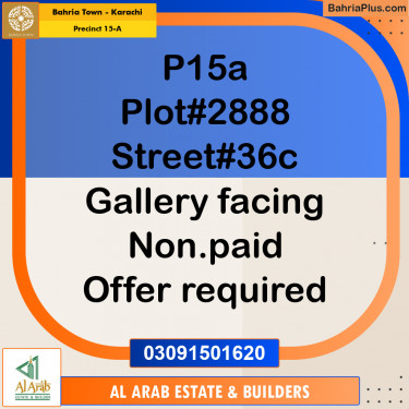 125 Sq. Yards Residential Plot for Sale in Precinct 15-A -  Bahria Town, Karachi - (BP-207731)