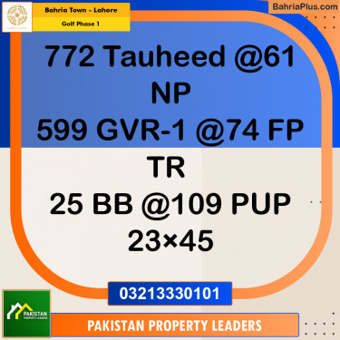5 Marla Residential Plot for Sale in Golf Phase 1 -  Bahria Town, Lahore - (BP-207758)