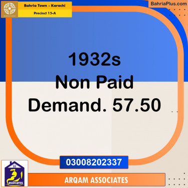 125 Sq. Yards Residential Plot for Sale in Precinct 15-A -  Bahria Town, Karachi - (BP-207786)