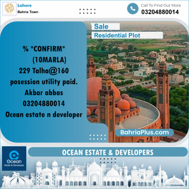 Residential Plot for Sale in Bahria Town, Lahore - (BP-207790)