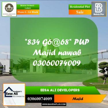 Residential Plot for Sale in Phase 4 - G4 Block -  Bahria Orchard, Lahore - (BP-207792)