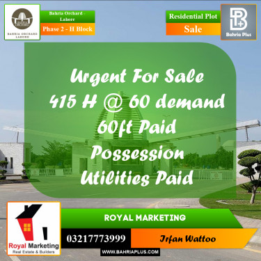 Residential Plot for Sale in Phase 2 - H Block -  Bahria Orchard, Lahore - (BP-207807)