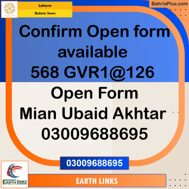 Residential Plot for Sale in Bahria Town, Lahore - (BP-207820)