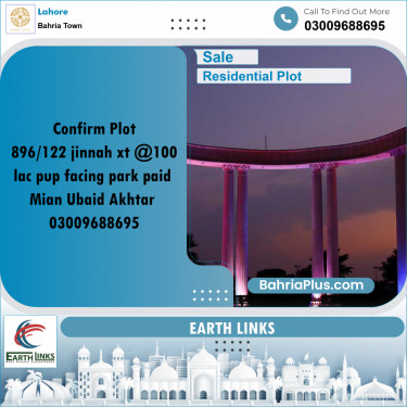 Residential Plot for Sale in Bahria Town, Lahore - (BP-207823)