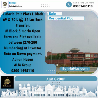 Residential Plot for Sale in Bahria Orchard, Lahore - (BP-207827)