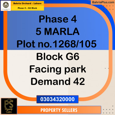 5 Marla Residential Plot for Sale in Phase 4 - G6 Block -  Bahria Orchard, Lahore - (BP-207857)