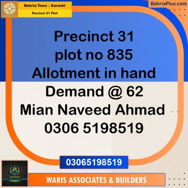 Residential Plot for Sale in Precinct 31 Plot -  Bahria Town, Karachi - (BP-207860)