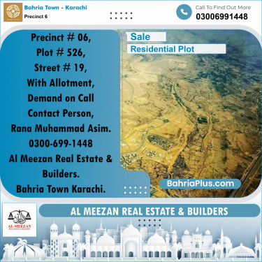 250 Sq. Yards Residential Plot for Sale in Precinct 6 -  Bahria Town, Karachi - (BP-207866)