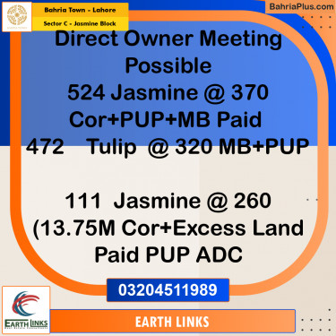 14 Marla Residential Plot for Sale in Sector C - Jasmine Block -  Bahria Town, Lahore - (BP-207871)