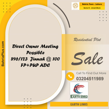 5 Marla Residential Plot for Sale in Sector E - Jinnah Block -  Bahria Town, Lahore - (BP-207879)