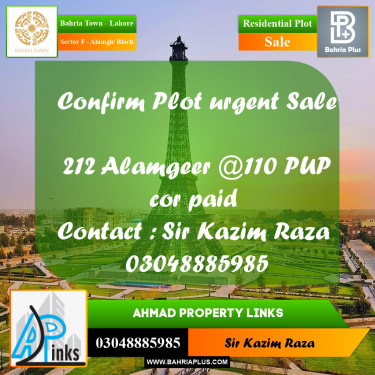 10 Marla Residential Plot for Sale in Sector F - Alamgir Block -  Bahria Town, Lahore - (BP-207885)