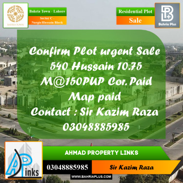 10.75 Marla Residential Plot for Sale in Sector C - Nargis/Hussain Block -  Bahria Town, Lahore - (BP-207887)