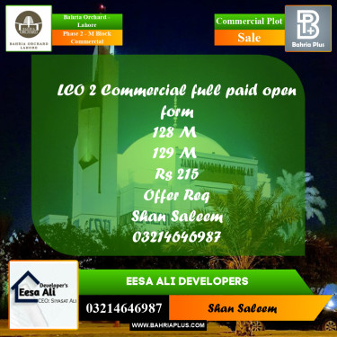 5 Marla Commercial Plot for Sale in Phase 2 - M Block Commercial -  Bahria Orchard, Lahore - (BP-207899)