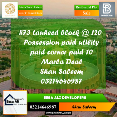 Residential Plot for Sale in Sector F - Tauheed Block -  Bahria Town, Lahore - (BP-207902)
