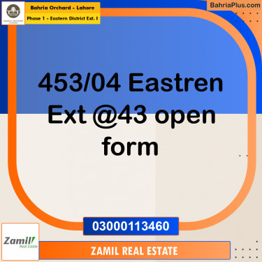 5 Marla Residential Plot for Sale in Phase 1 - Eastern District Ext. I -  Bahria Orchard, Lahore - (BP-207930)