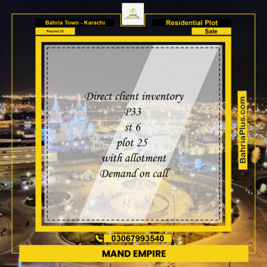 500 Sq. Yards Residential Plot for Sale in Precinct 33 -  Bahria Town, Karachi - (BP-207947)