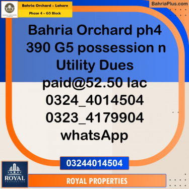 Residential Plot for Sale in Phase 4 - G5 Block -  Bahria Orchard, Lahore - (BP-207982)